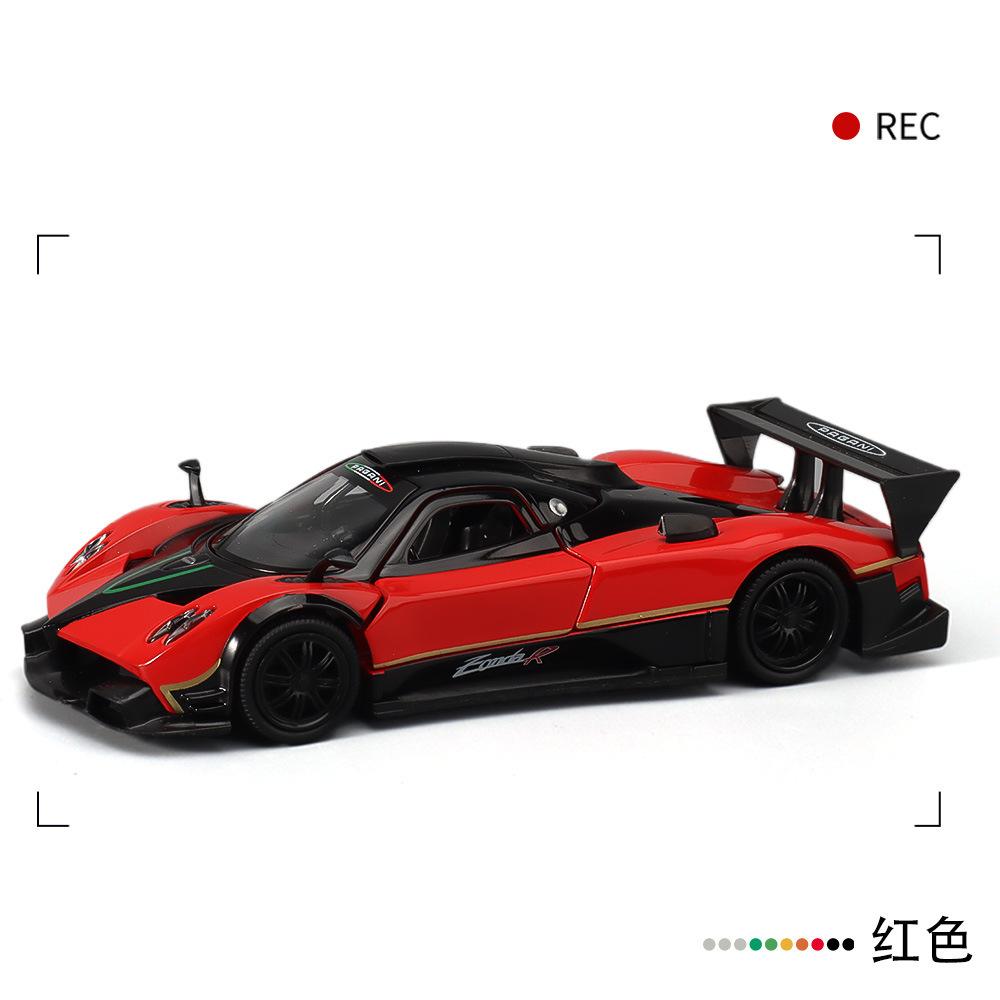 Simulation 1/32 Pagani Zonda R Super Sport Car Model Diecast Metal Miniature Voiture Collection Home Decor Boy Gift Toy Car