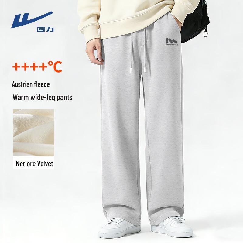 Warrior Men s Winter Fleece Lined Wide-leg Straight Pants 2XL
