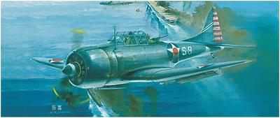Flyhawk US Navy Dauntless Modelo de plástico FLYFH6002 1/72 SBD-2