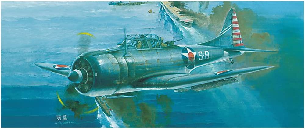 

Flyhawk US Navy Dauntless Plastic Model FLYFH6002 1/72 SBD-2