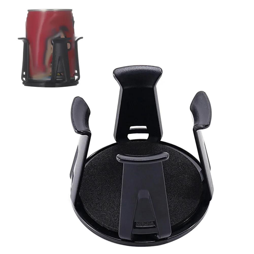 Creative Car Water Bottle Holder Cup Bottle Holder Multifunction Storage Adhesive Rack Drink Rack Interior Black car accessories