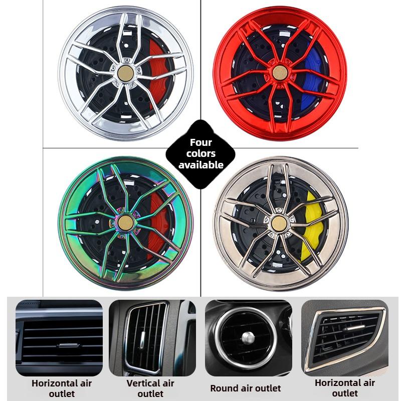 New car air outlet clip car mounted rotating wheel hub aromatherapy perfume seat air conditioning accessories wheel accessories