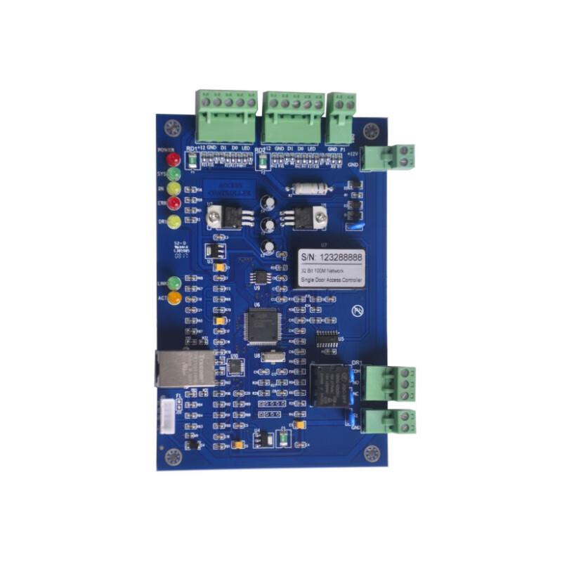 Hui Anton K2-200 RFID TCP/IP Access Control System