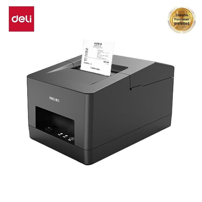 USB-термопринтер чеков Deli DL-5801P, 58 мм