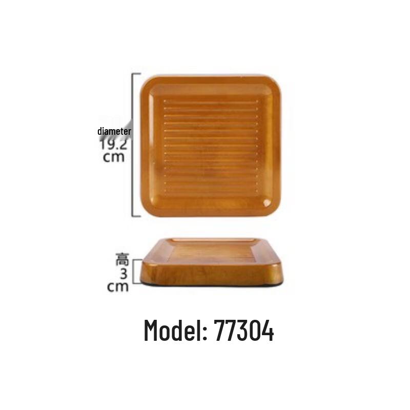 Melamine Imitation Wood Grain Square Dinner Plate