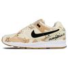 Air Span 2 Desert Camo AO1546-200