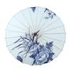 Chinese Style Dance & Decor Umbrella