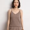 V-Neck Sleeveless Cashmere Knit Camisole Vest – Slim-Fit Women's Base Layer