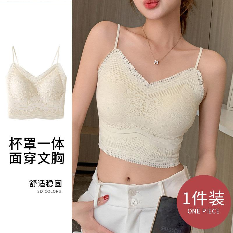 Lace beauty vest seamless inner lace small suspender chest wrap non-marking underwear fixed cup anti-light bra