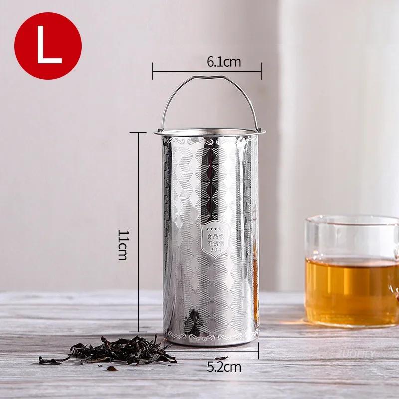 New Reusable Stainless Steel Tea Strainer Mesh Infuser Basket Loose Tea Leaf Infusers Herb Filter for Mug Teapot Teaware S/M/L