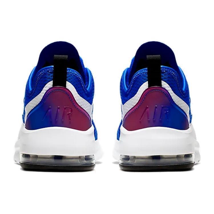 New Nike Air Max Motion 2 'Blue White' AO0266-400