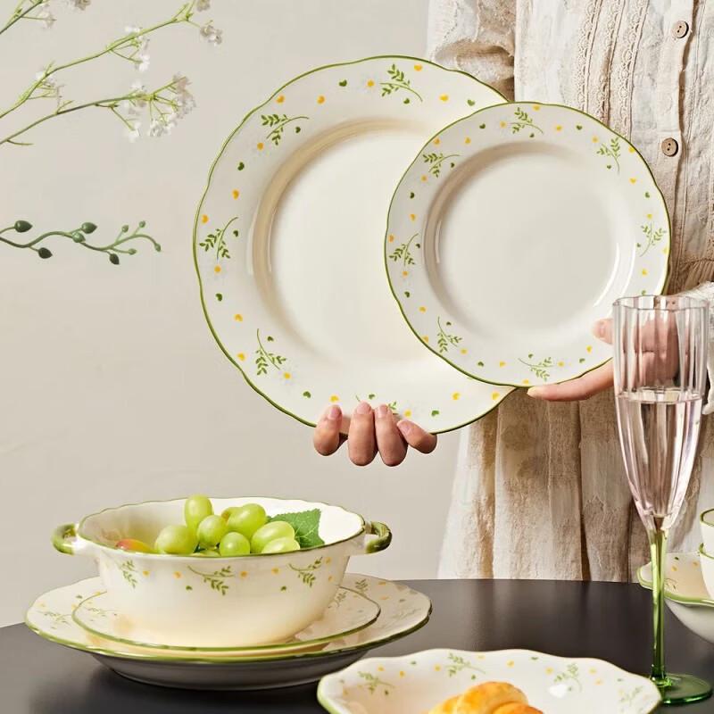 Shangxing Zhishi Daisy 43-Piece Underglaze Ceramic Tableware Set