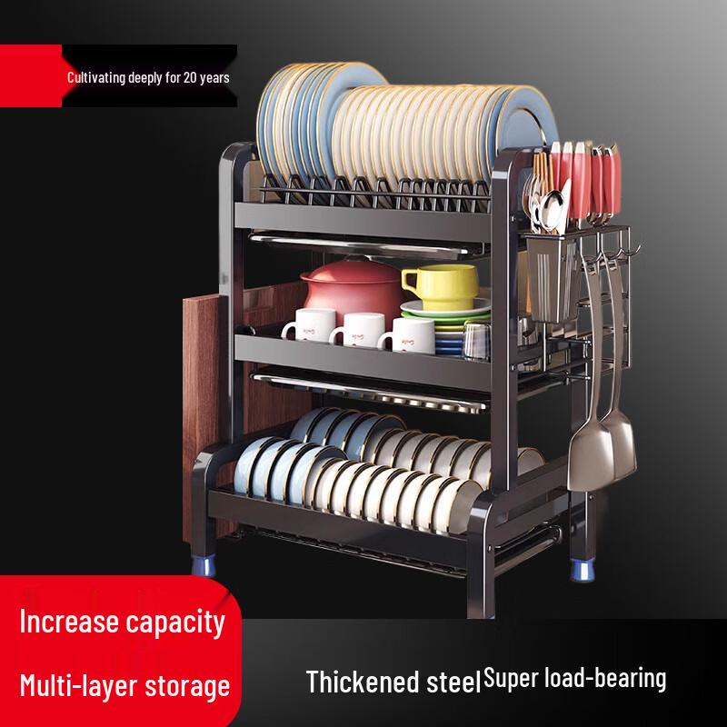 

Yunshuang 3-Tier Carbon Steel Kitchen Dish Drying Rack