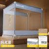 Premium Langlebiges Kein-Aufbau Jurten-Stil Vollboden Anti-Sturz Moskitonetz für 120/150/180/200cm Betten, Sicher für Kinder & Babys, Ideal für den Heim-Schlafzimmergebrauch