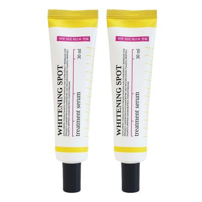 Marchen Lab Marchen Spots Freckles Blemishes Whitening Whitening Spot Treatment Serum 30ml, 2 Pieces