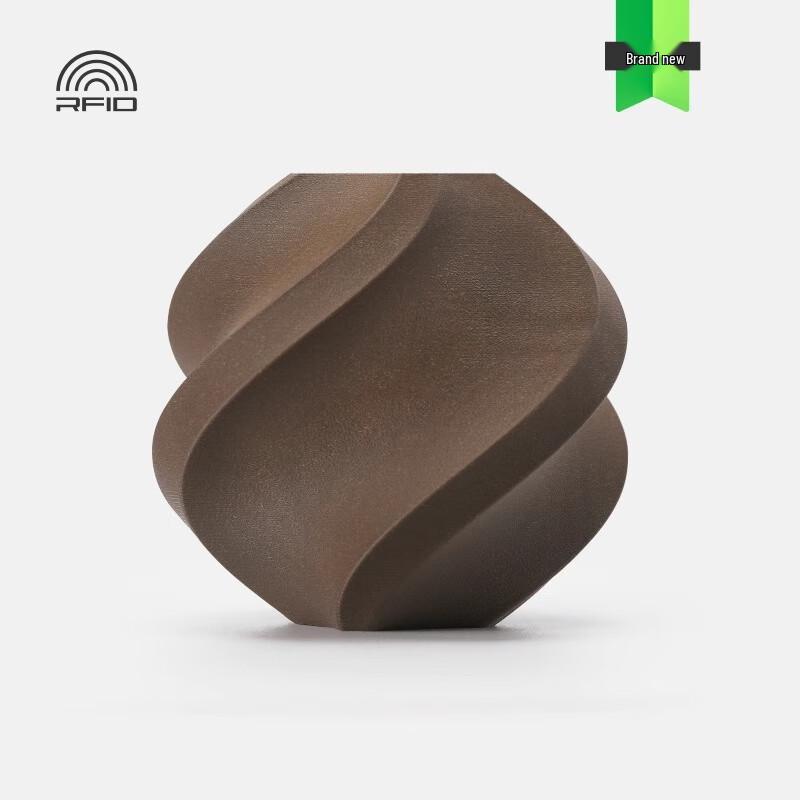 Bambu Lab Wood PLA 3D Printer Filament (1kg)
