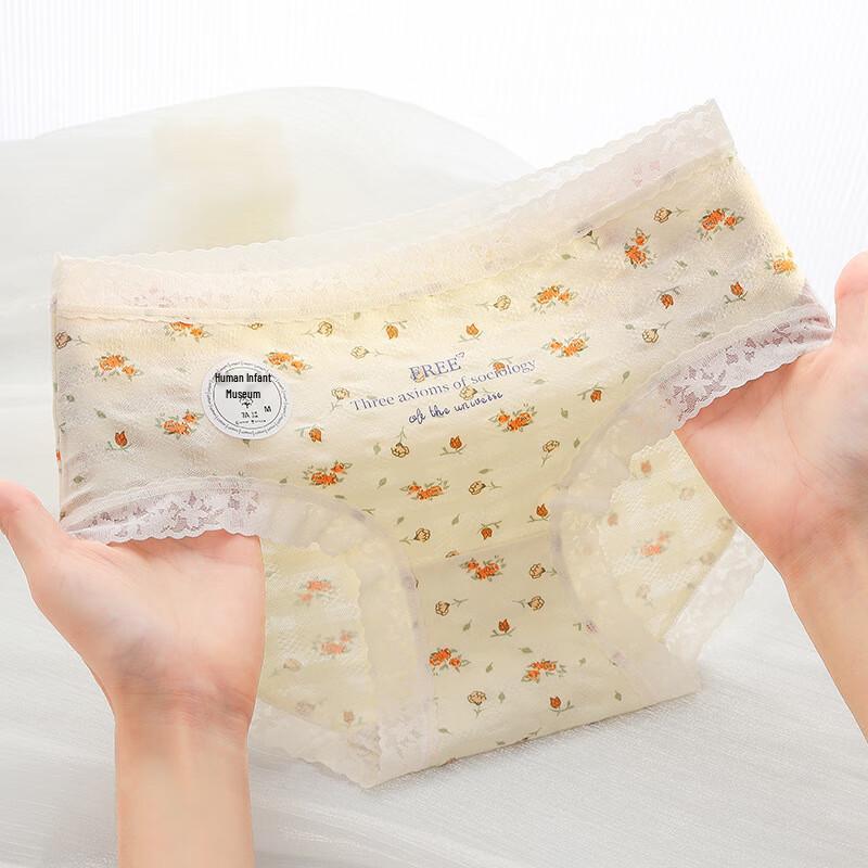 Xianfeili Women s 7A Antibacterial Cotton Floral Seamless Underwear (5-Pack) M