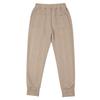 Men's Cable Knit Jogger Pants Elastic Waist Drawstring Casual Trousers with Pockets Lightweight Sweatpants for Daily Workout