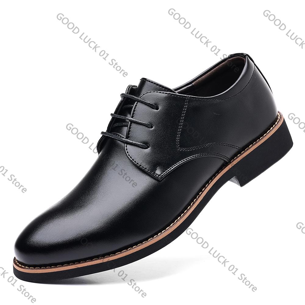 Fashion 2025 Men's Fashionable Casual Business Shoes, Elegant Work Shoes