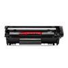 Hengyang Compatible Q2612A FX-9 FX10 CRG303 Black Toner Cartridge