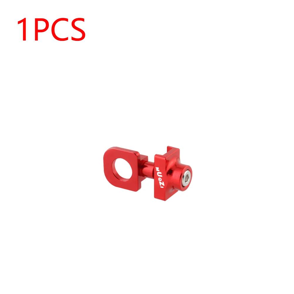 1-5Pcs Bicycle Chain Fastener Aluminum Alloy CNC Bike Chain Tension Bolt Screw Wear-resistant Suitable for Single Speed Bicycle