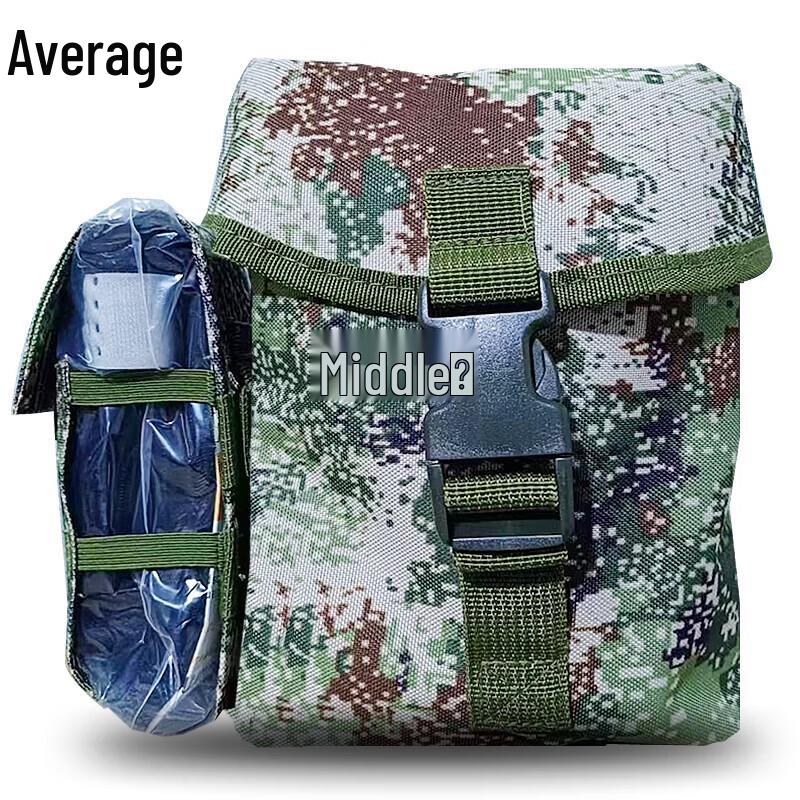 Zhongjun 3rd Gen Soldier First Aid Kit