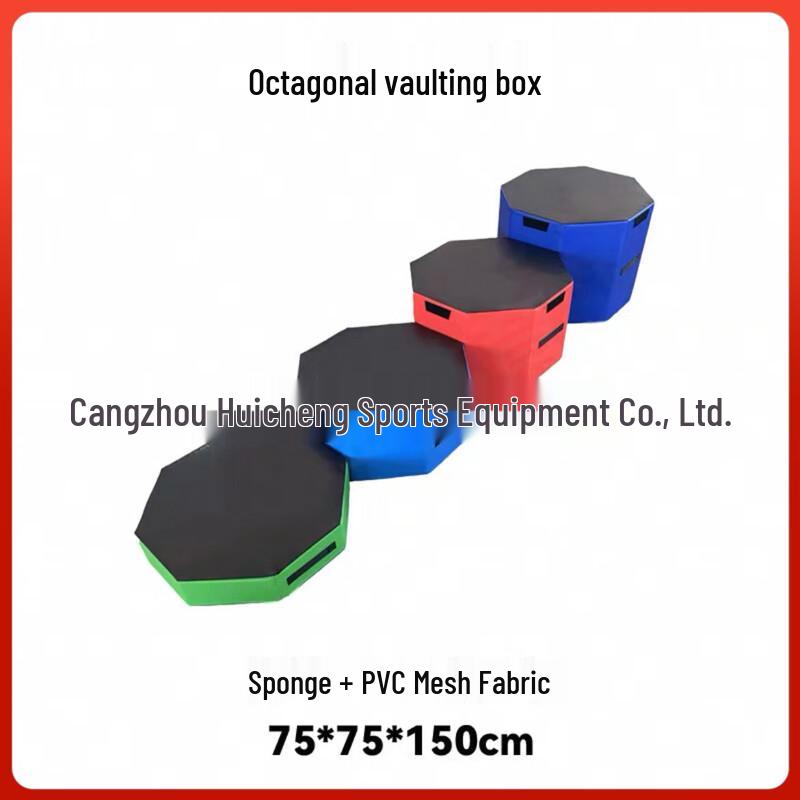 Children s Outdoor Fitness Octagonal Jump Box