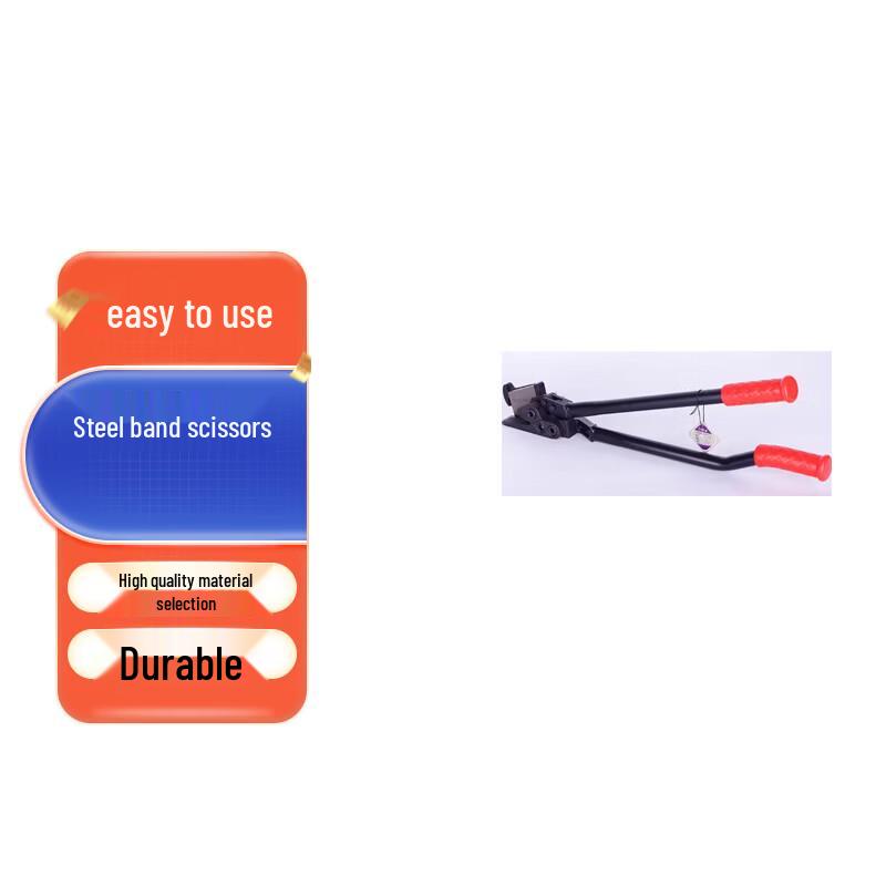 YBICO H400 Steel Strap Cutter