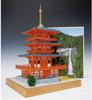 Woody Joe 1/75 Seiganto-ji Tempel Dreistöckige Pagode Holzmodellbausatz (Gebäude)