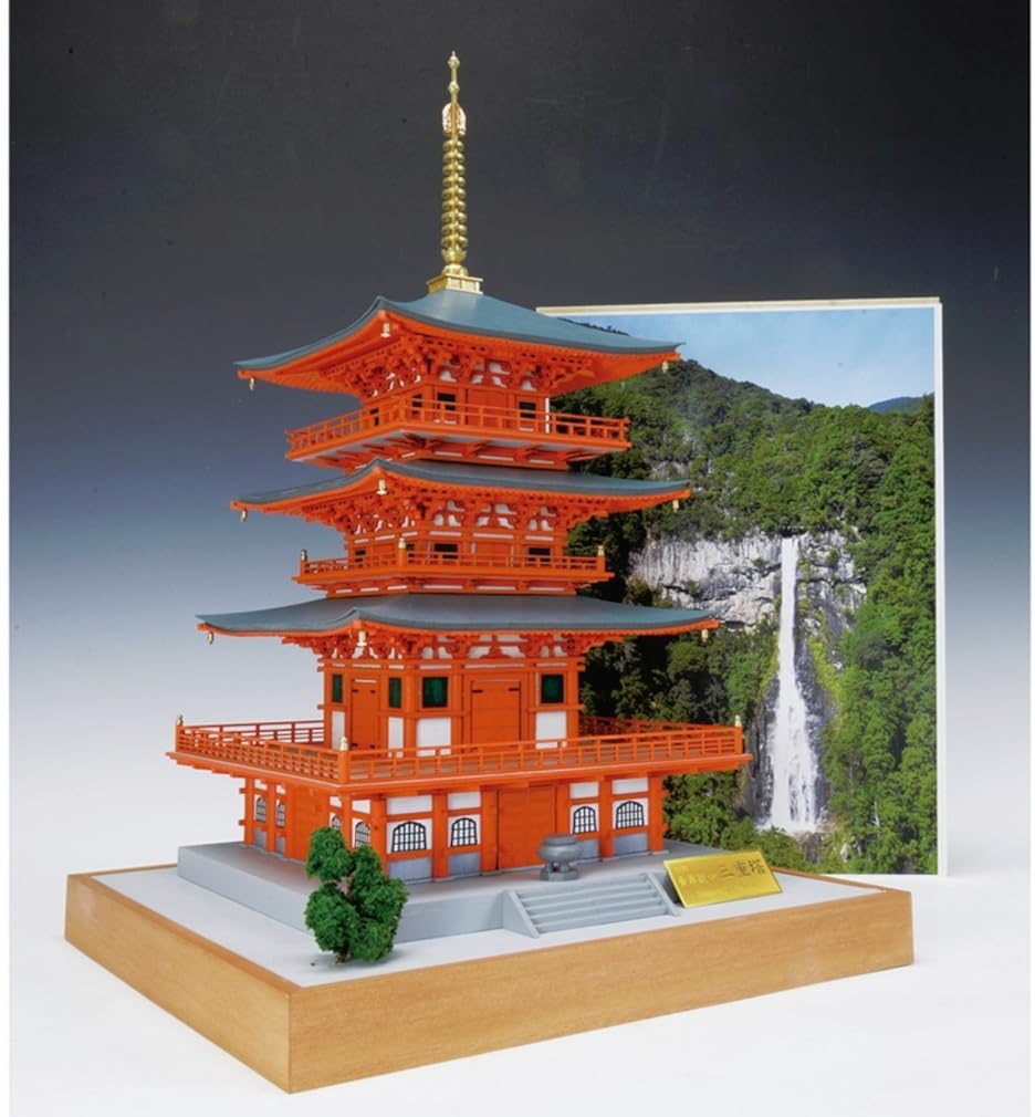 Woody Joe 1/75 Seiganto-ji Temple Three-Story Pagoda Wooden Model Assembly Kit (Building)