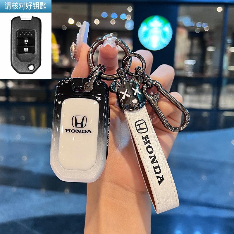 Suitable for the old Honda 9.5-generation Accord keycase, 9-and-a-half-generation Civic Lingpai CRV Binzhi XRV car buckle shell XI6