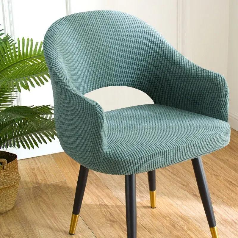 Nordic Curved Chair Cover Integrated Dining Chair Cover With Half Circle Full Coverage Universal Decoration For All Seasons