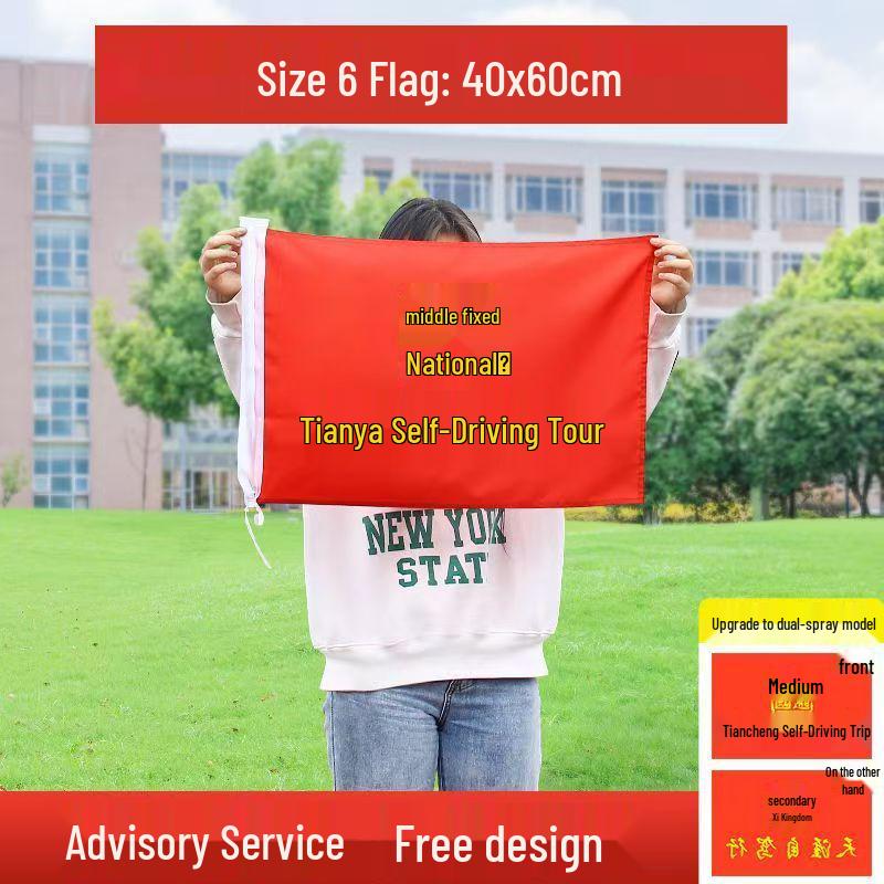 Customizable Outdoor Advertising Flags for World Cup: Water-filled Base, Thickened Design, Vibrant Colors