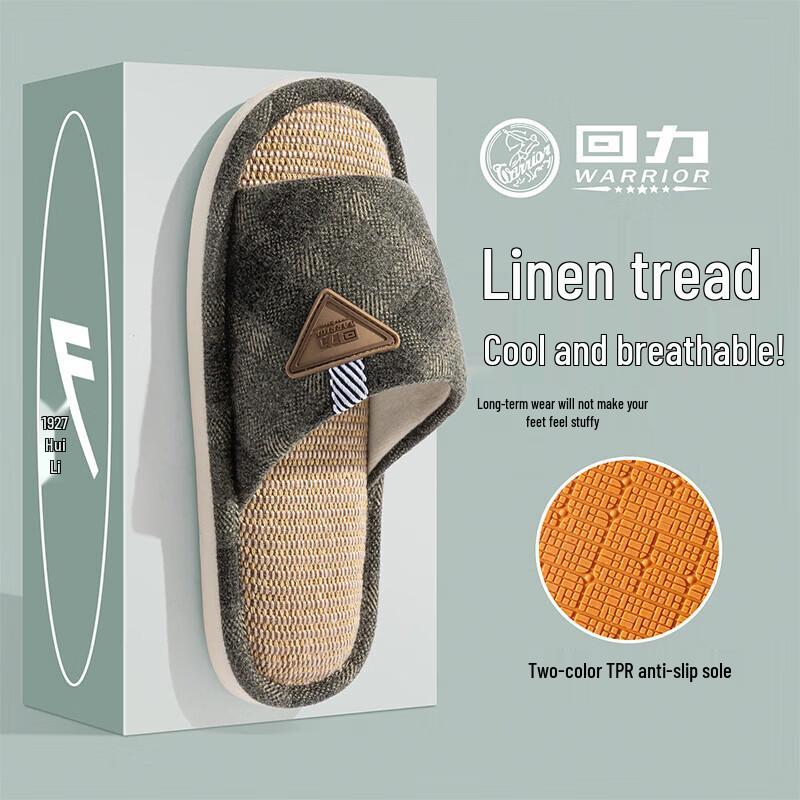 

Warrior Women s Linen House Slippers 40-41