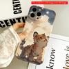2DFlat Starlit Tiger Cub In Clouds All Inclusive Film Hard iPhone Case, Compatible with iPhone 18 Pro Max 17 16 15 14 13 12 11