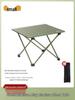 Portable Aluminum Folding Table & Chairs Set for Camping & Picnic