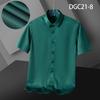 Men Short Sleeve Slim Fit Wrinkle Resistant Business Casual Summer Shirt