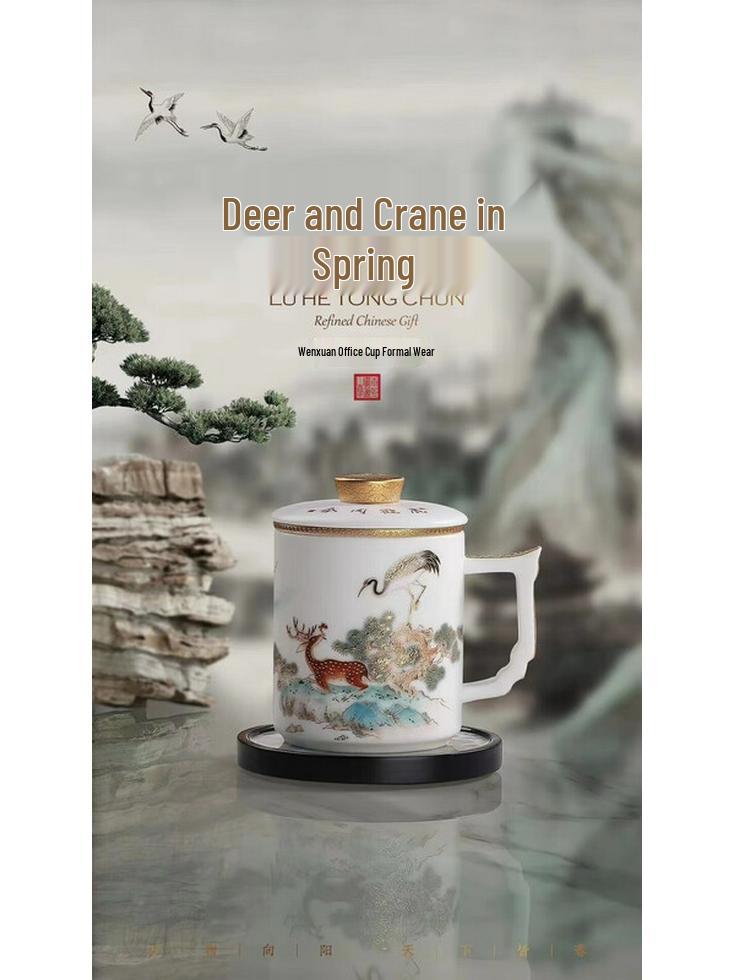 Chaxun Deer & Crane Ceramic Tea Office Cup 390ml