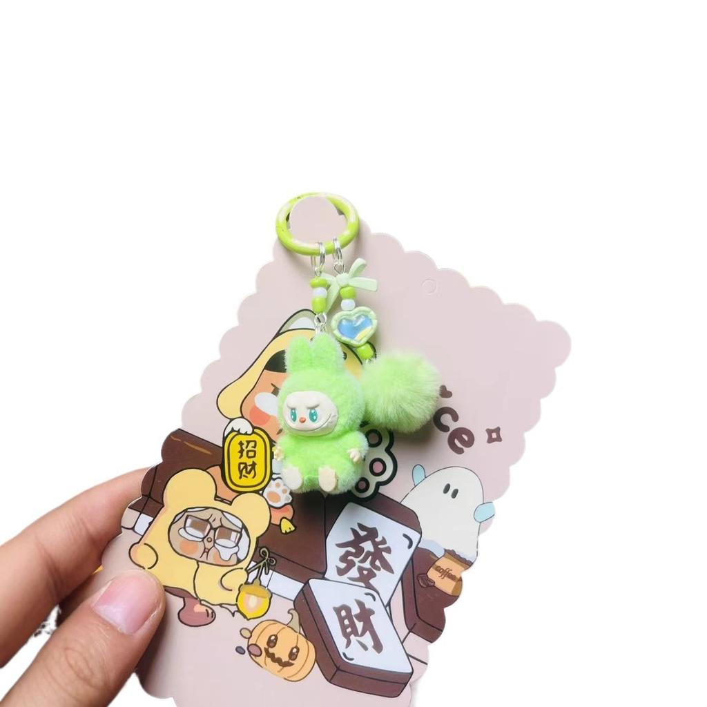 Erchuang Beflockung Sitzender Haarknäuel Niedlich Getreide Welle Spielen Blind Box Beflockung Mini Anhänger Ornament Schlüsselanhänger