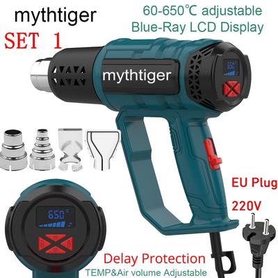 220 V AB tak Yüksek Kaliteli Taşınabilir Isı Tabancası Isıtma Tabancası Değişken Sıcaklık Hızlı Isıtma Kiti Shrink Wrap Isıtma Saç Kurutma Makinesi