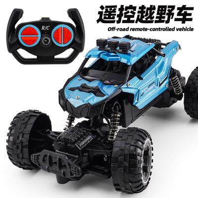 2.4G Alloy Remote Control Climbing Car Light Charging Electric Car Boy Children's Toy Car Remote Control Off-road Vehicle