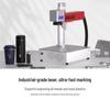 DiaoJiang S4Pro Desktop Fiber Laser Engraving Machine CN plug (adapter included)