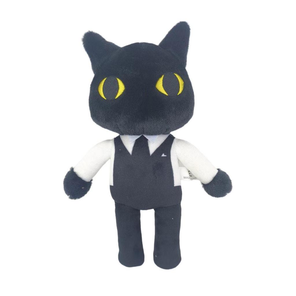 Cross-border Animal Hospital Scary Plush Toy Figure