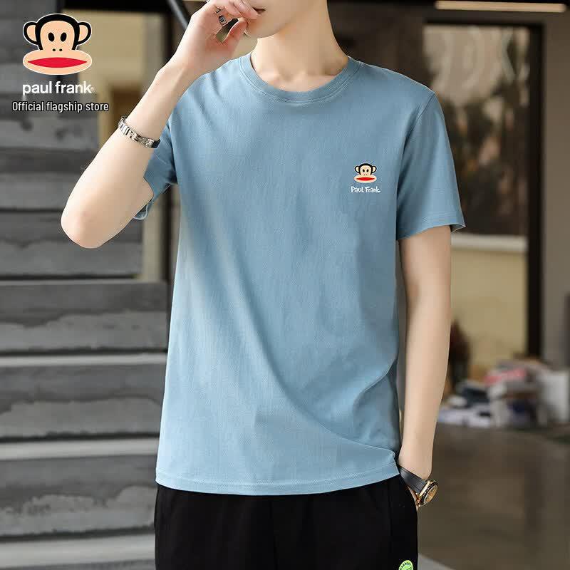 Paul Frank Men's Loose Fit Pure Cotton T-Shirt