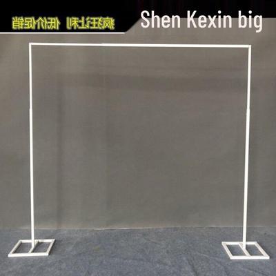 Telescopic Wedding Backdrop Stand: Stage Rack & Outdoor Decoration