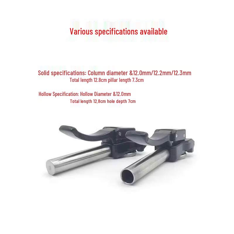 Jun Ding Ying 12.3mm Solid Rod 5-Tooth String Clamp