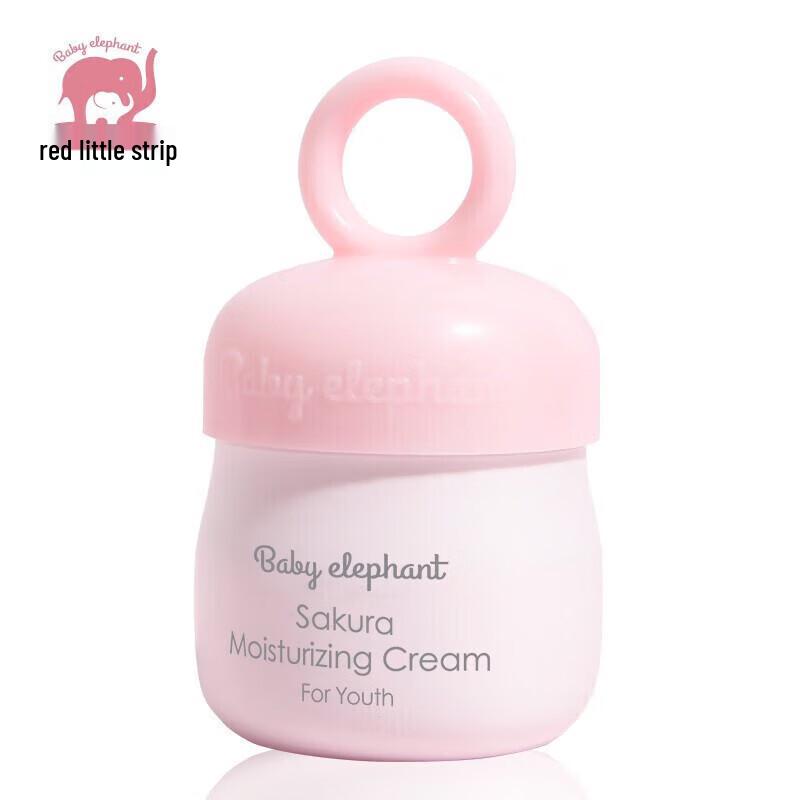 Red Elephant Sakura Hydrating Face Cream