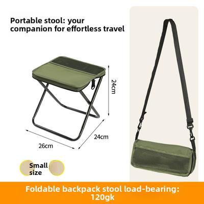 Sac à dos d'extérieur Tabouret pliant Trousse à crayons Tabouret Portable Simple Équipement de camping Sacoche Tabouret Chaise pliante de sport Sac à main