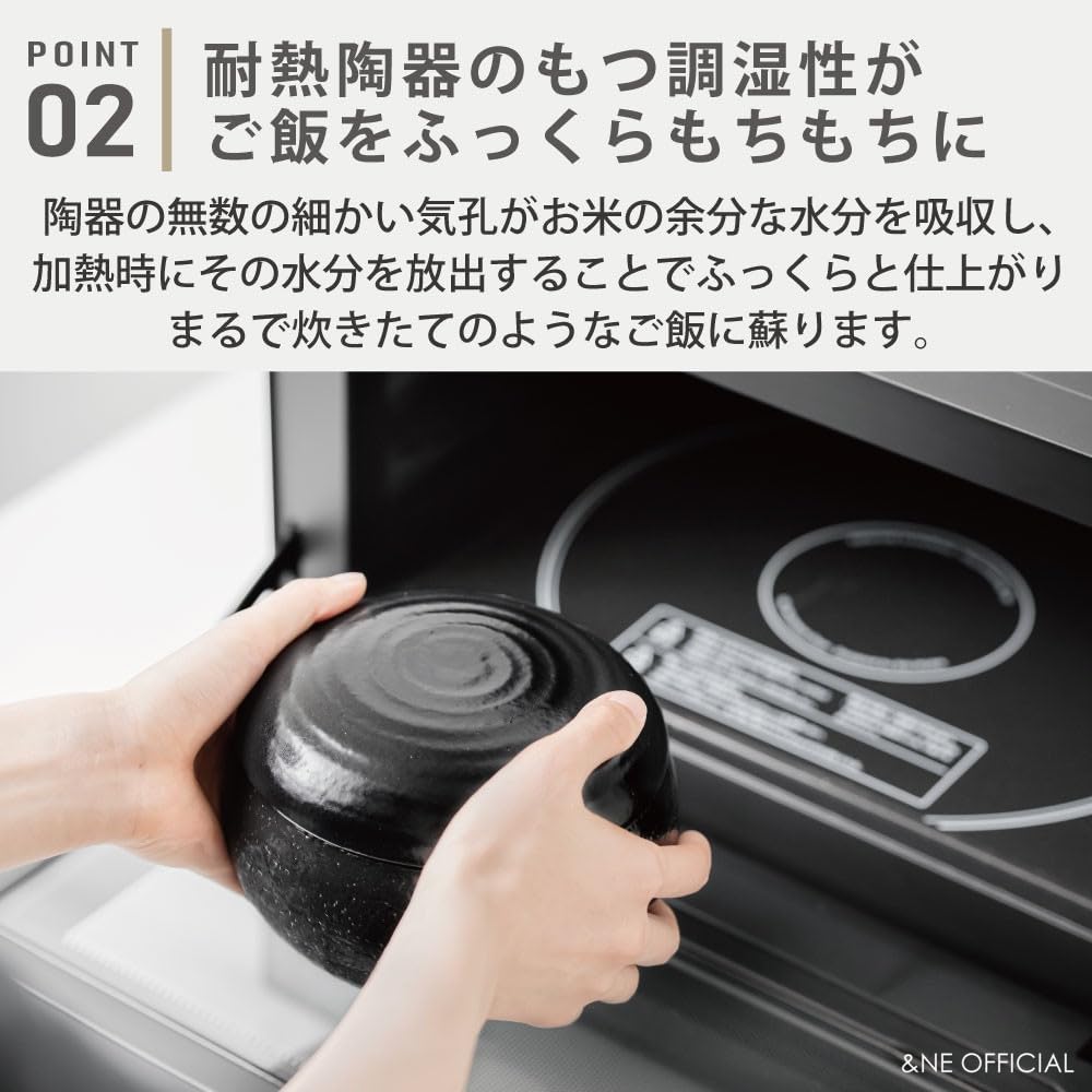 &NE Banko Ware Rice Container, Small, Hare to Ke (Special Occasions), Black, Holds 1 Serving (0.5 cups), Made in Japan, Ceramic, Microwave and Oven Sa