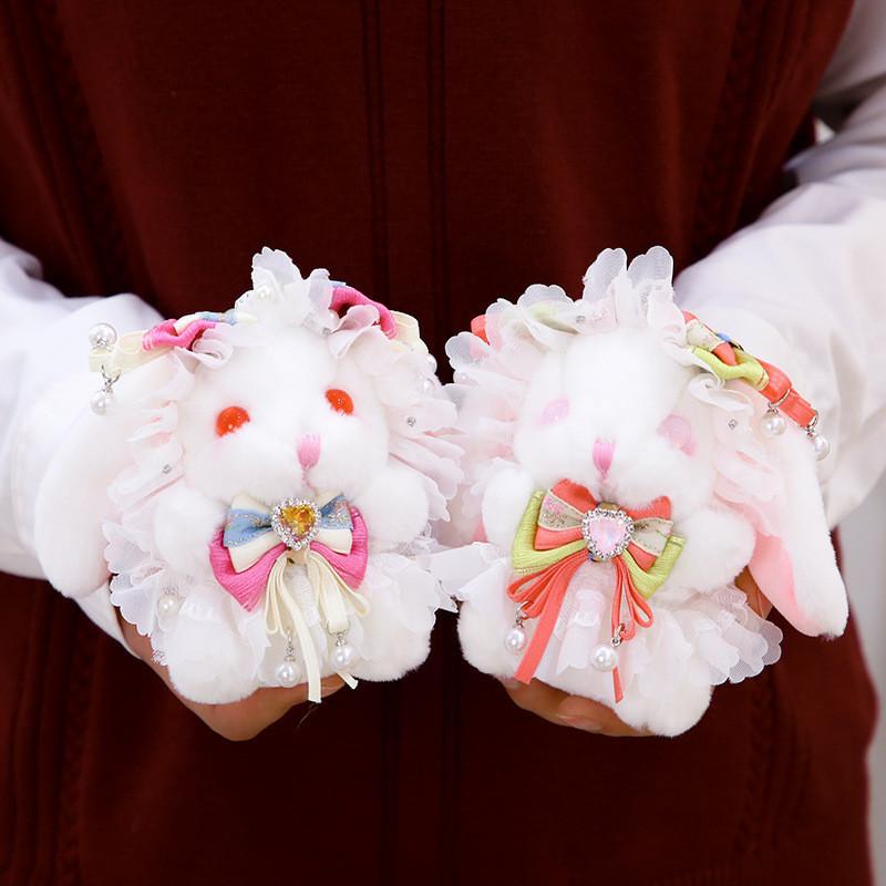 Cute Lolita Bunny Plush Toy Pendant Stuffed Animal Doll Blind Box Girls Gift Decor